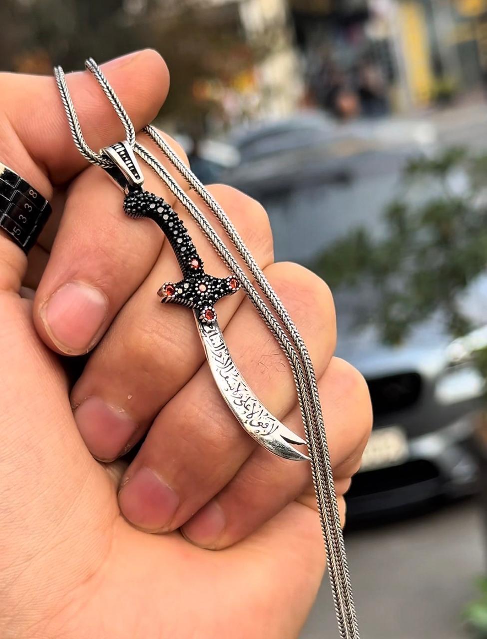 Islamic Sword & Zulfiqar Pendant - 2