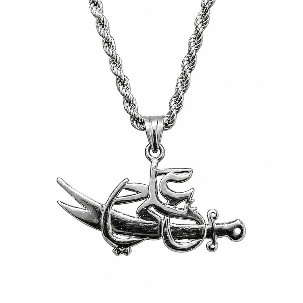Ya Ali (ع) Zulfiqar Sword Necklace