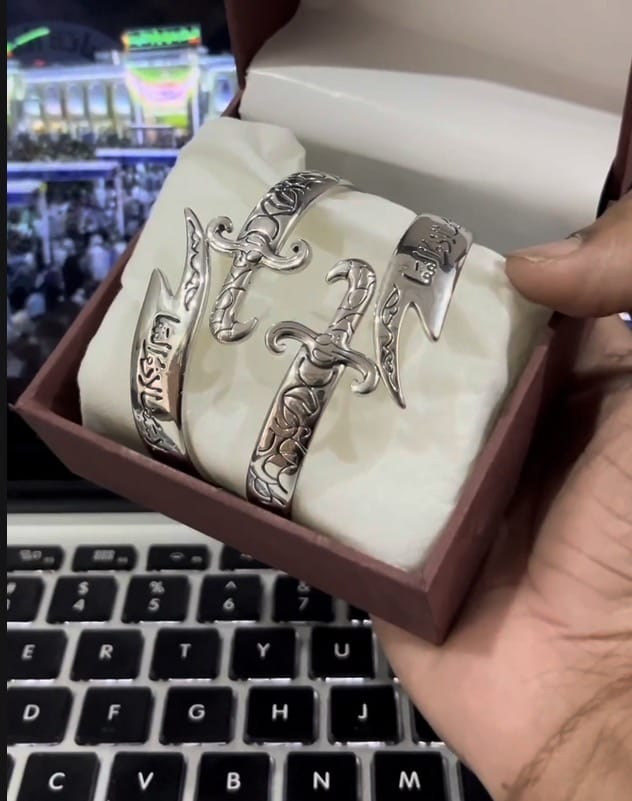 Ya Ali (ع) Zulfiqar Sword Bangle - 08