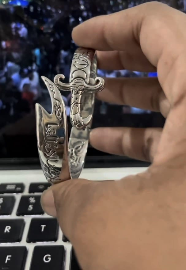 Ya Ali (ع) Zulfiqar Sword Bangle - 6